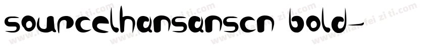 sourcelhansanscn bold字体转换